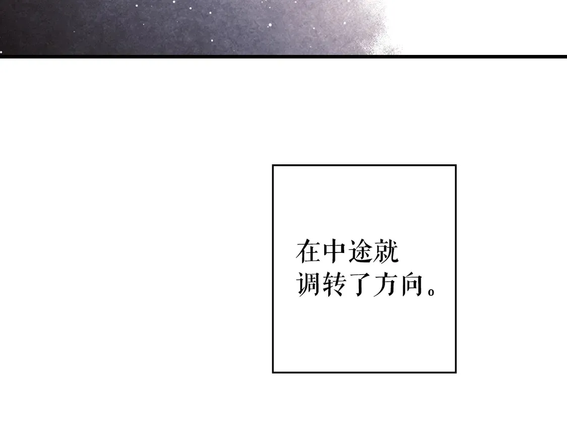 第131话 渺小189