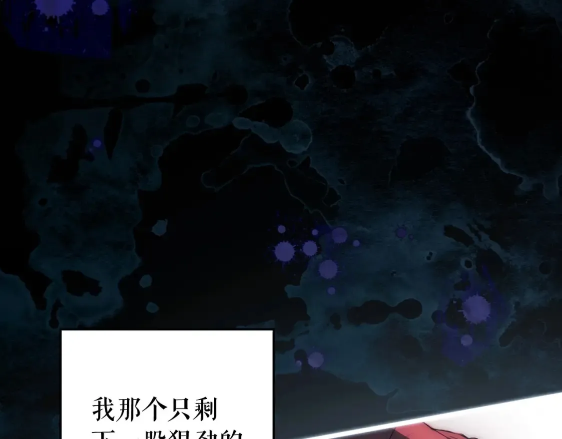 第125话 姐姐，你很紧张吗？43