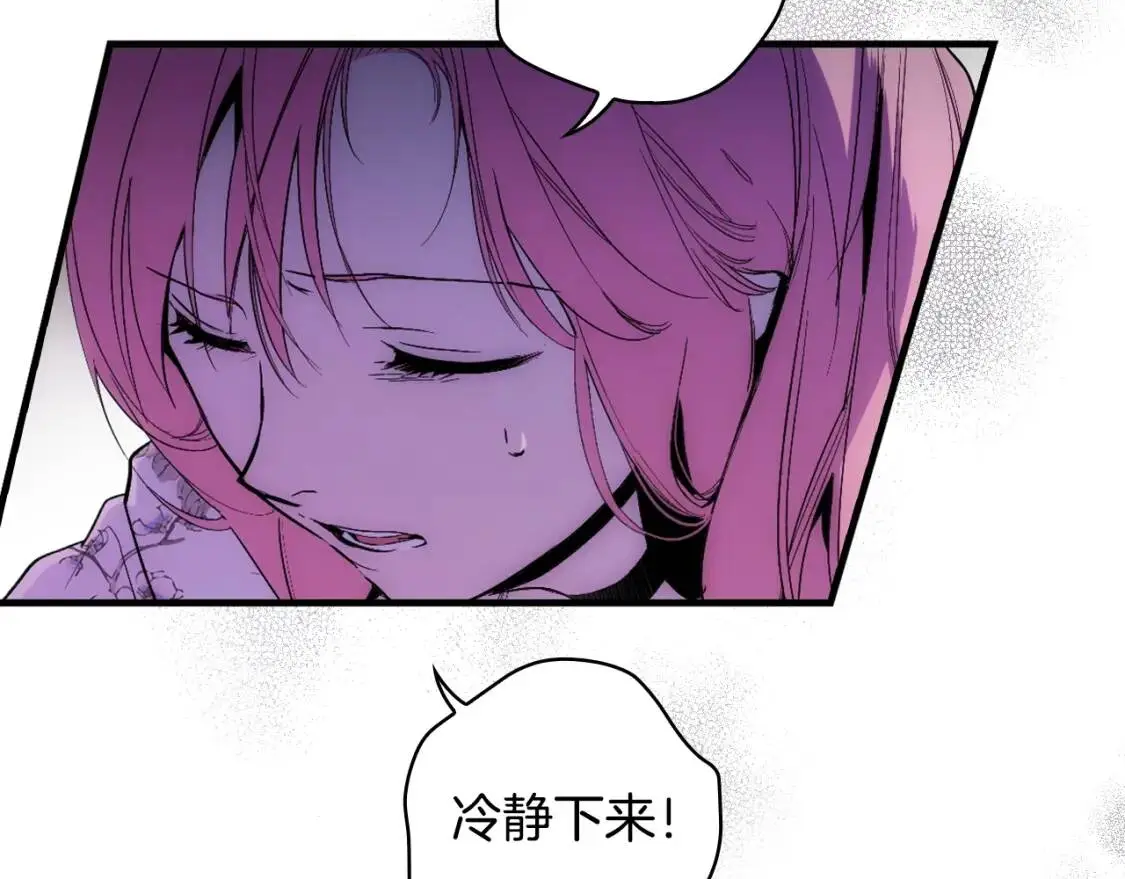 第83话 人偶戏65