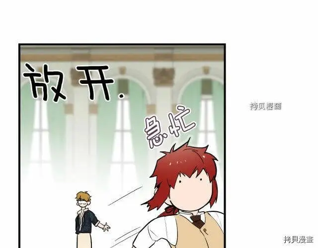 第71话164