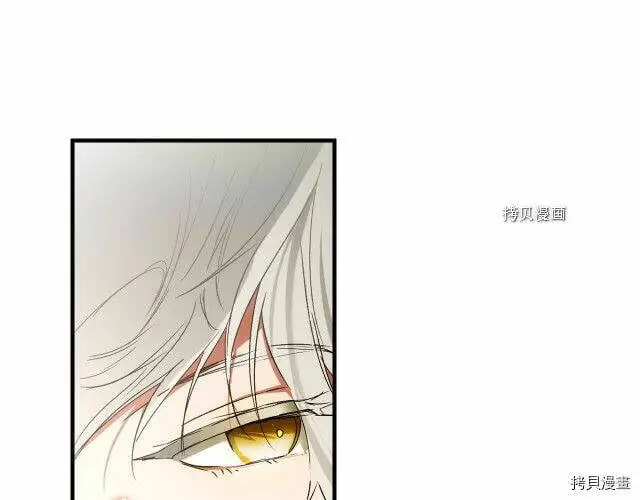 第76话123