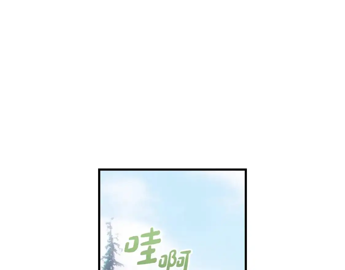 第91话 直面44