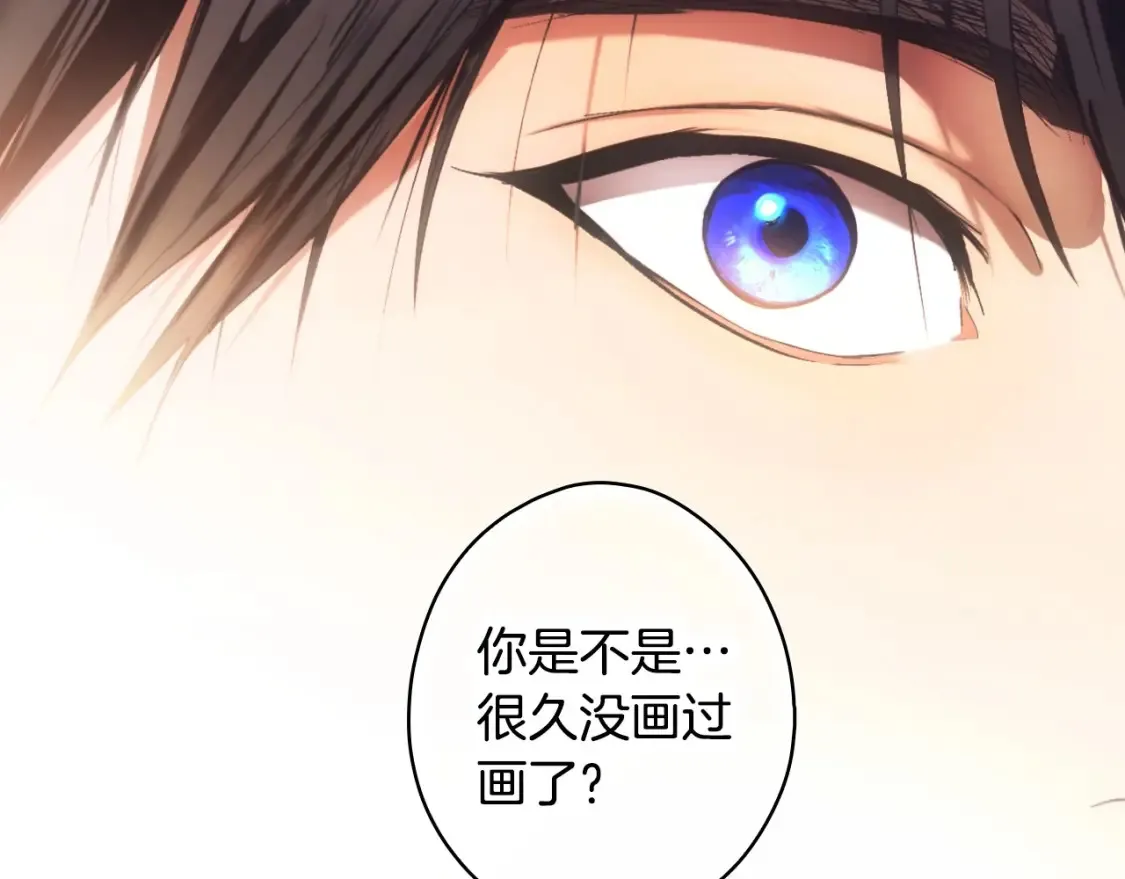 第125话 姐姐，你很紧张吗？165