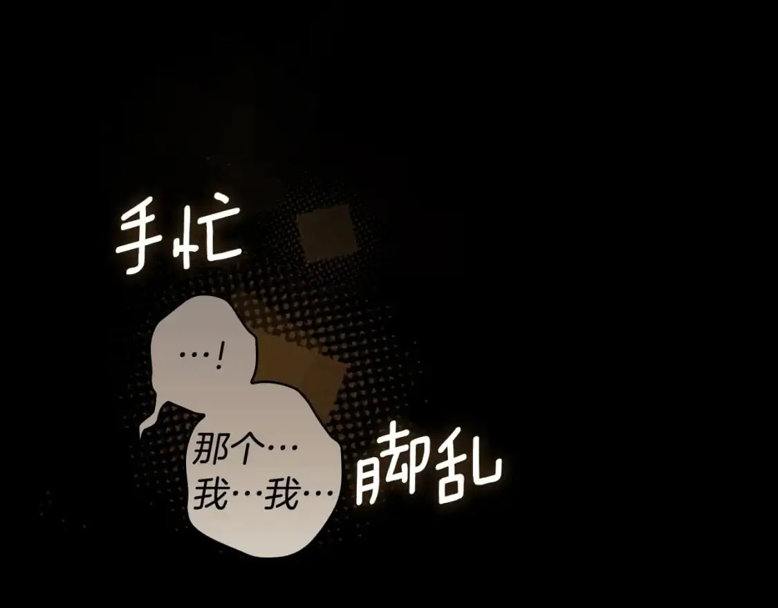 第106话 我的信徒138