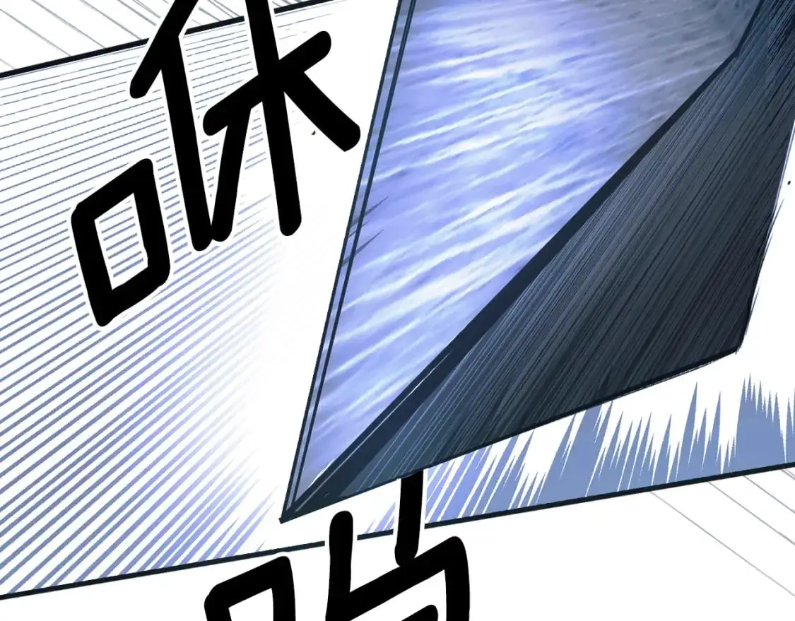 第113话 你的真心147