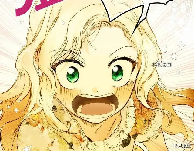 第72话186