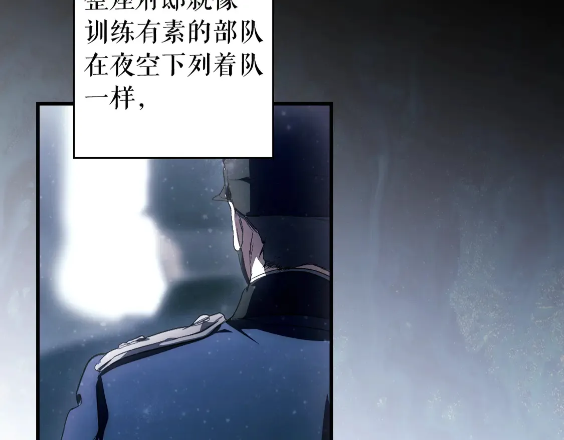 第131话 渺小179