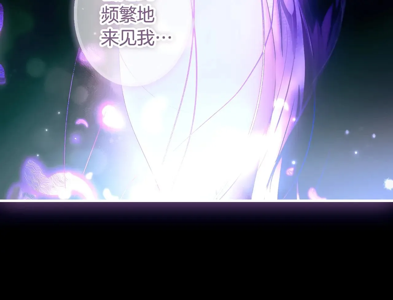 第134.2话 活在你心中145