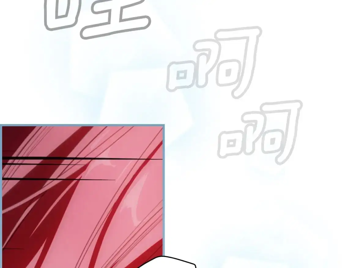 第111话 各显其能73