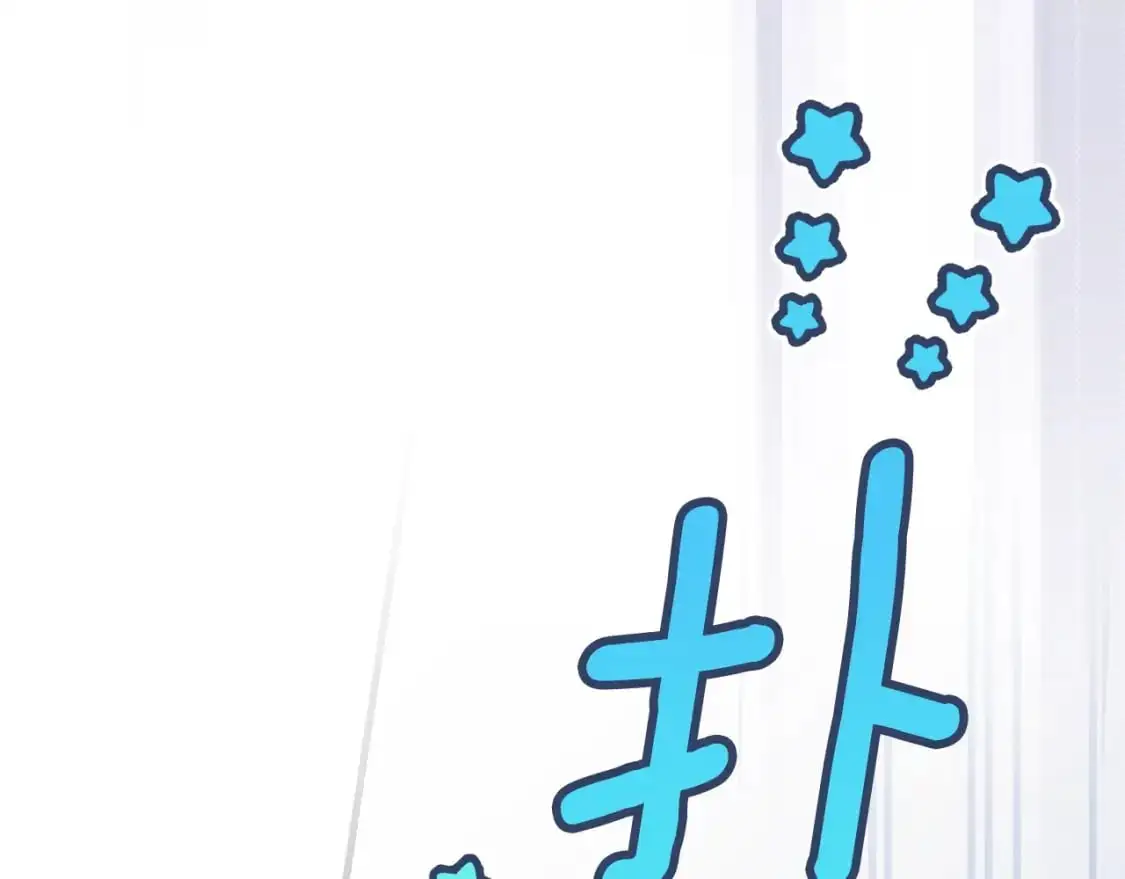 第103话 被爱着42