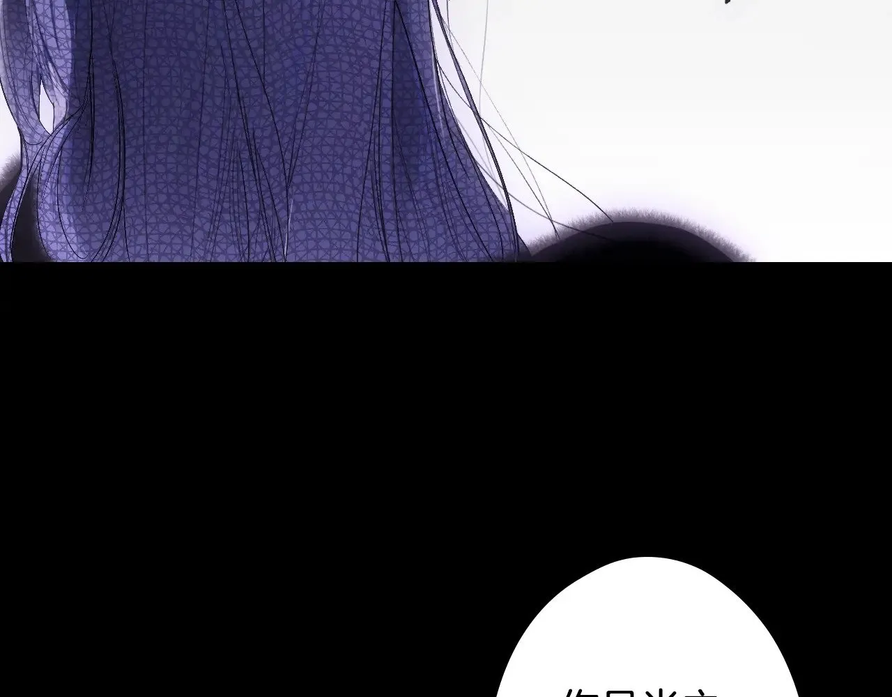 第134.1话 无言的玫瑰192