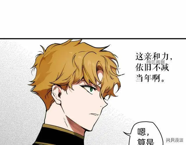 第69话138