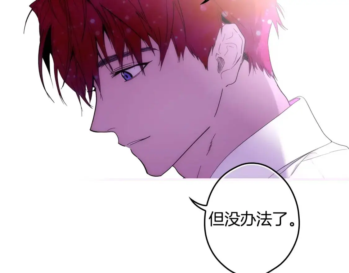 第83话 人偶戏113