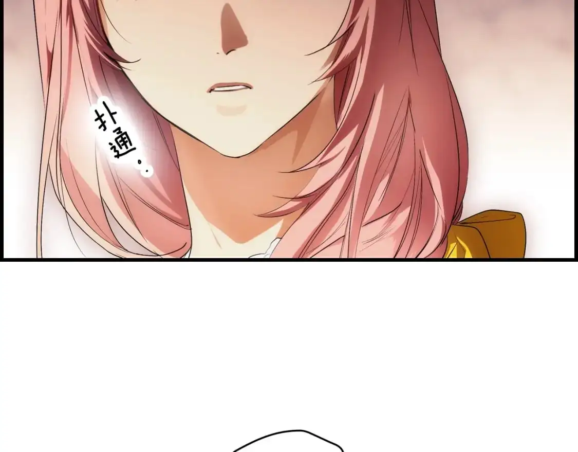 第93话 主宰命运之人109
