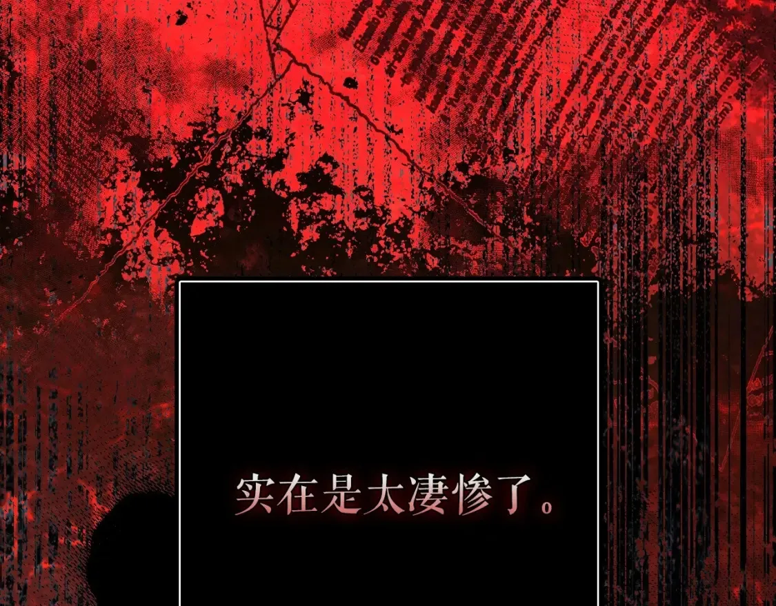 第125话 姐姐，你很紧张吗？48