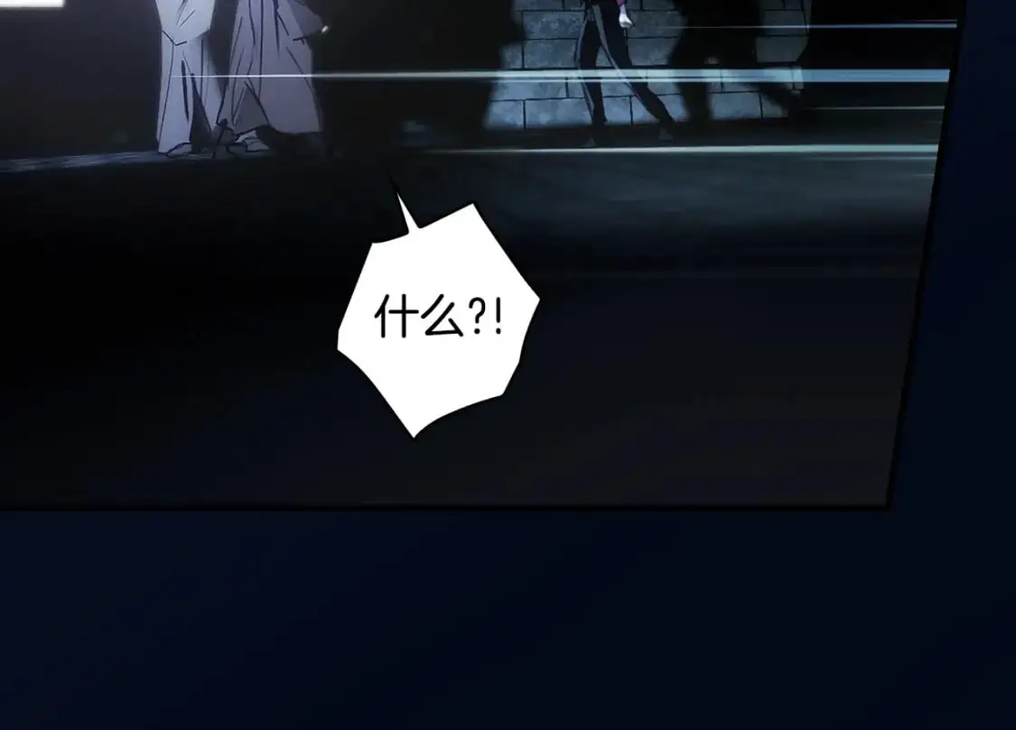 第102话 掉马危机48