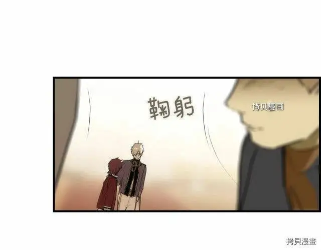 第76话132