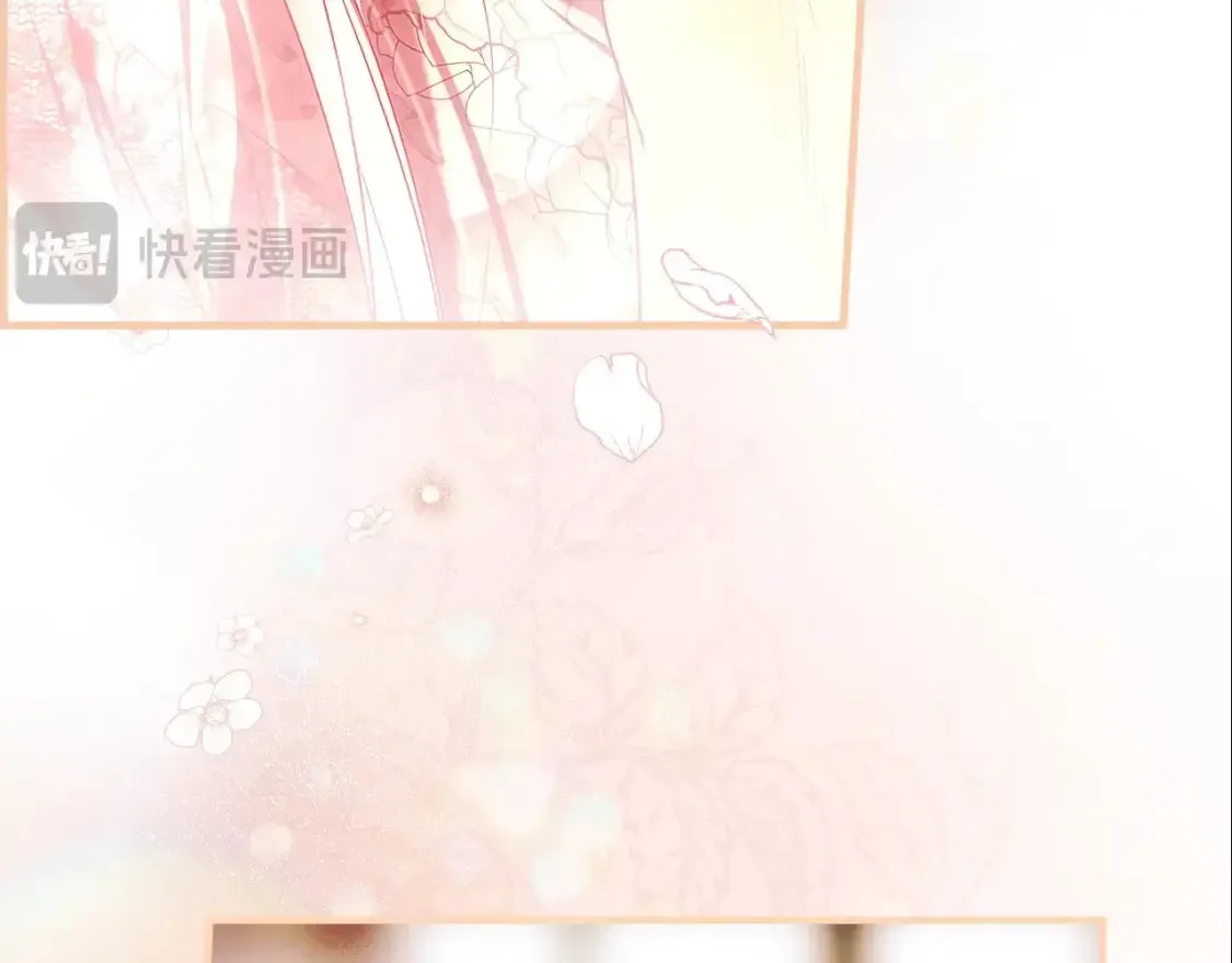 第125话 姐姐，你很紧张吗？300