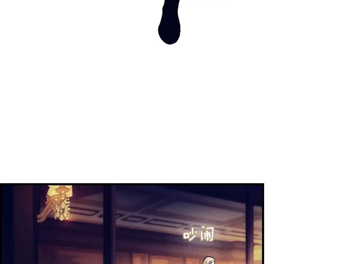 第98话 挣脱39
