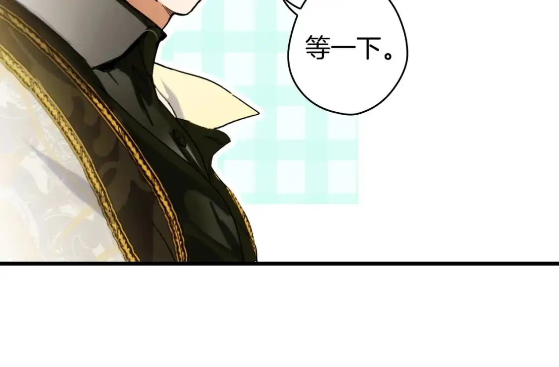 第82话 就是姐姐63