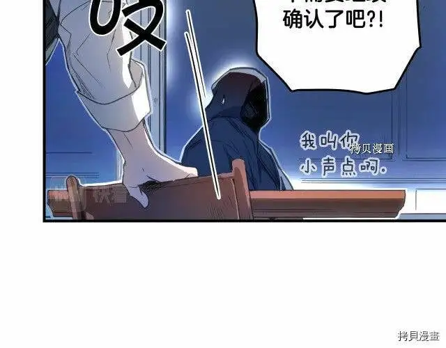 第67话192