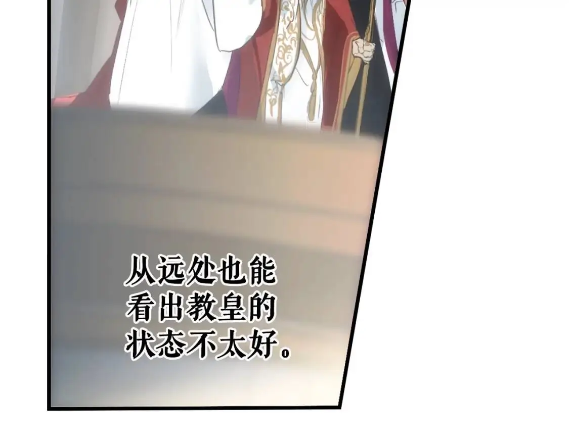 第78话 姐姐25