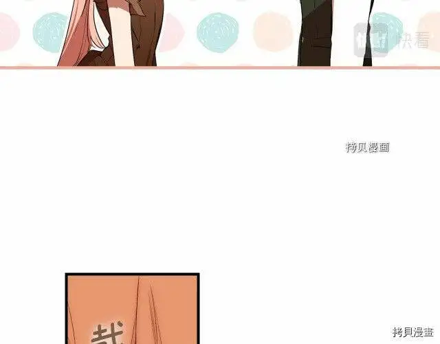 第72话70