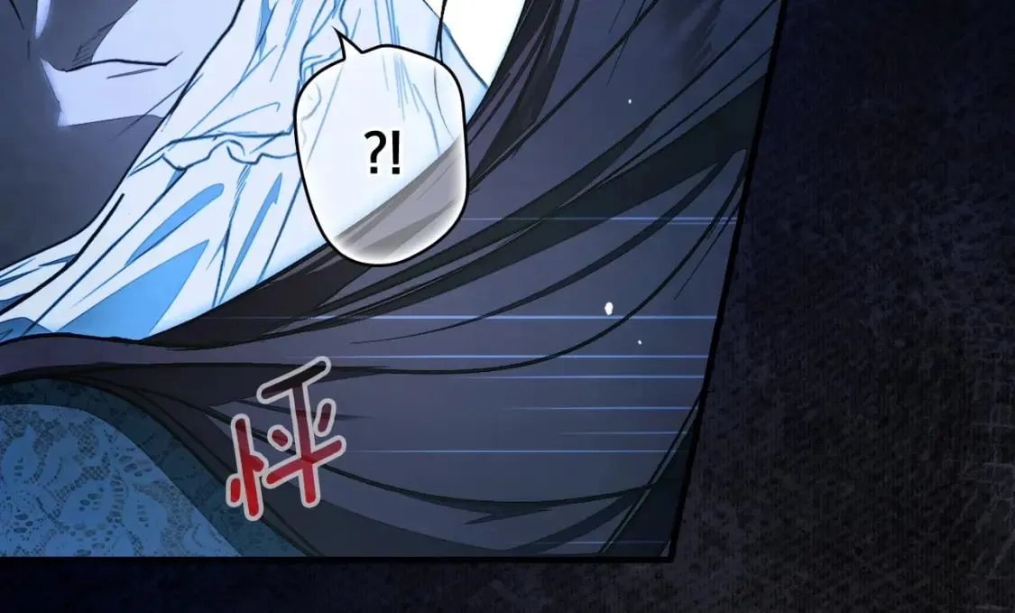 第121话 你怕我？203