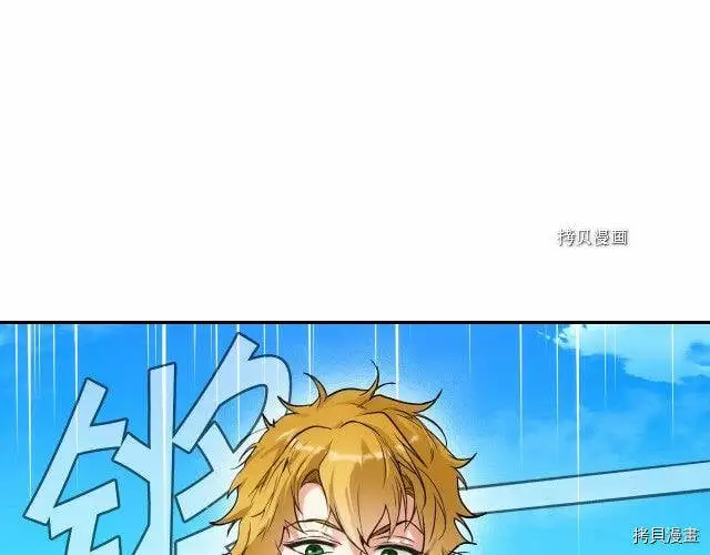 第69话95