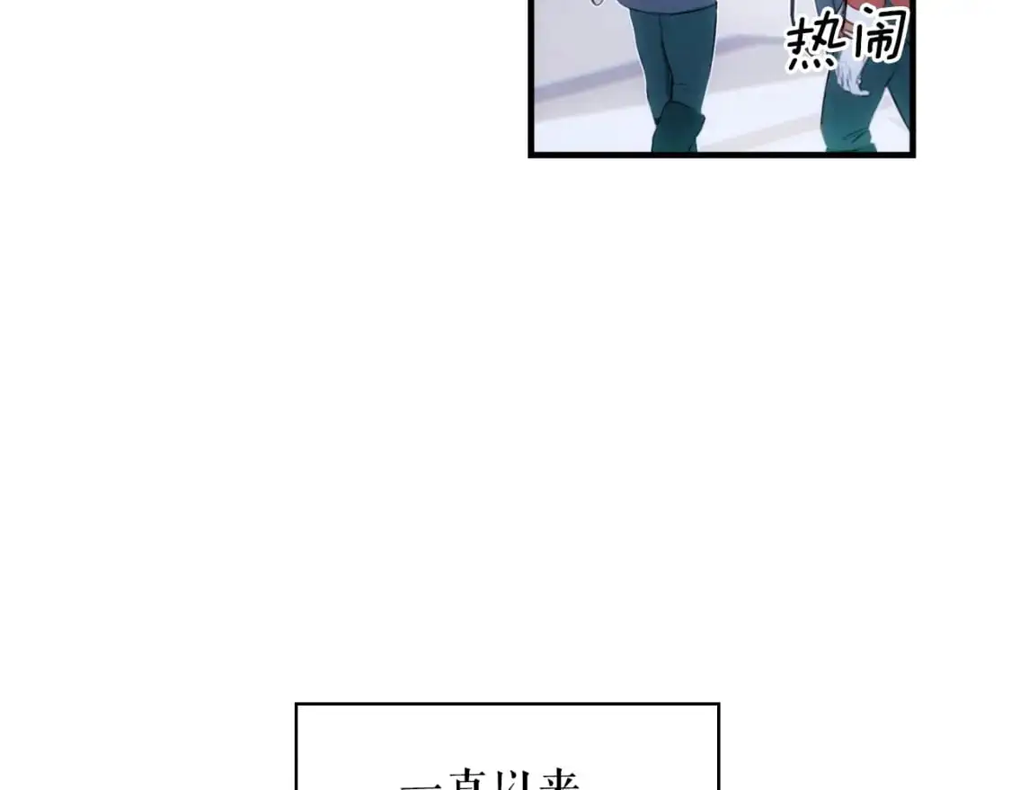 第111话 各显其能18