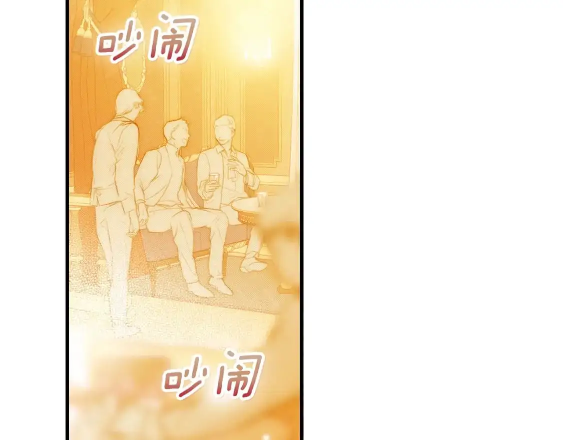 第98话 挣脱1
