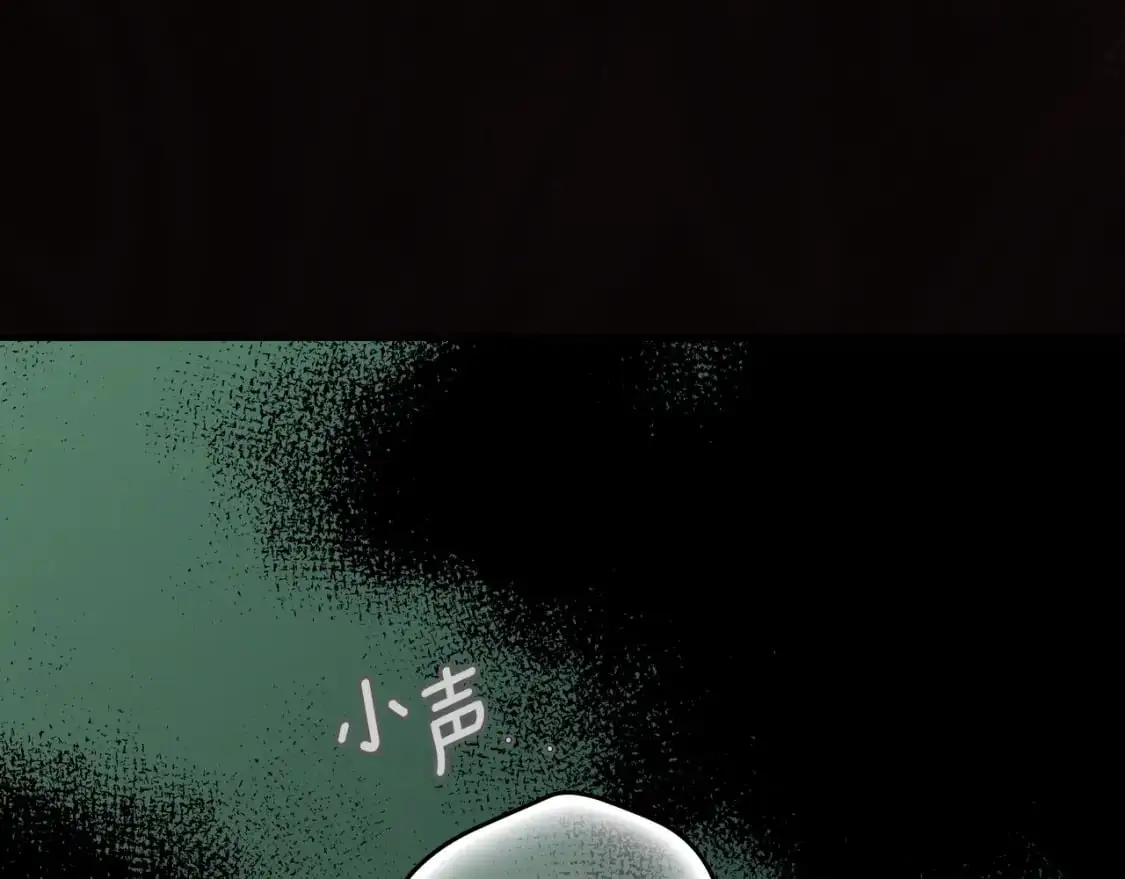第120话 必要的决定98
