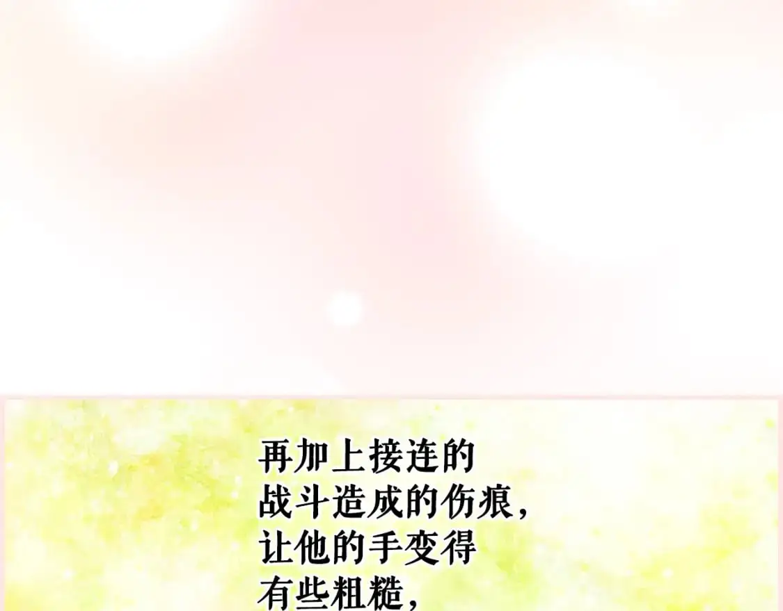 第118话  读懂46