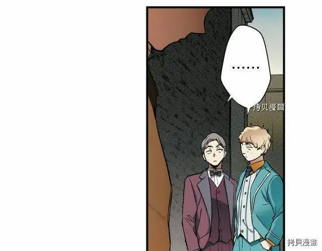第75话98