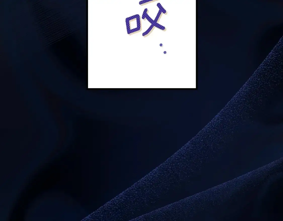 第102话 掉马危机99