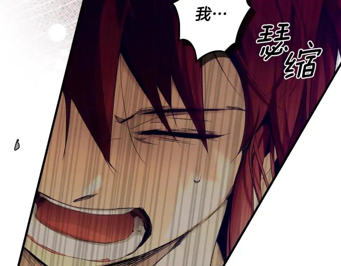 第100话 从天而降111