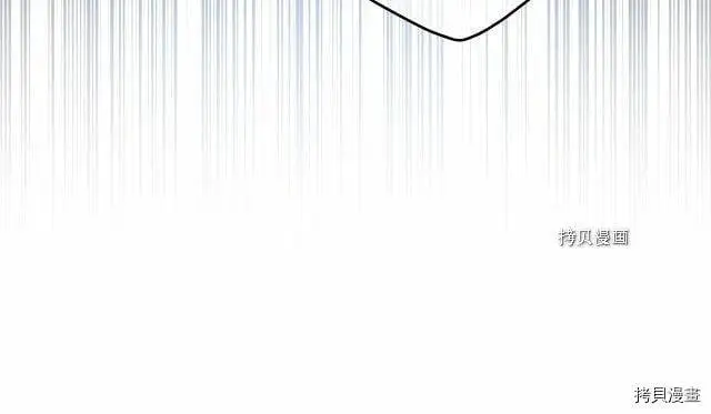 第70话25