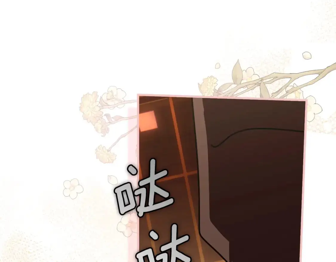 第117话 心意相通77