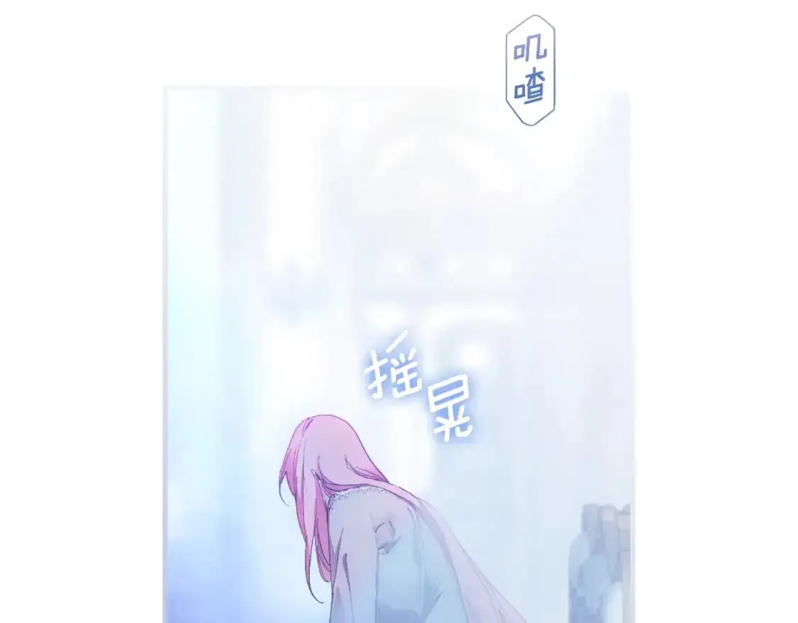 第97话 这次，不再犹豫89