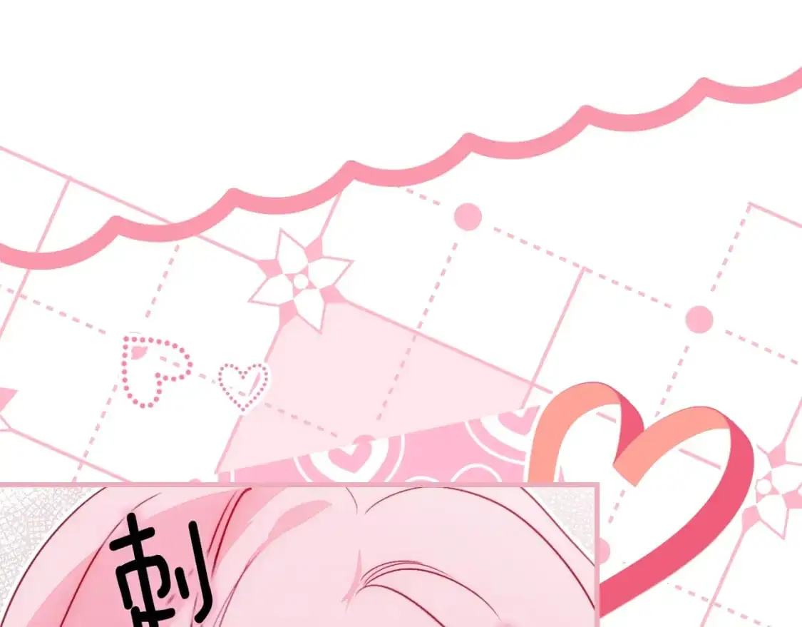 第107话 想入非非126