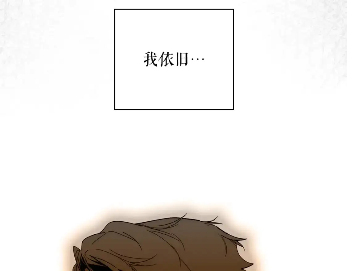 第93话 主宰命运之人77