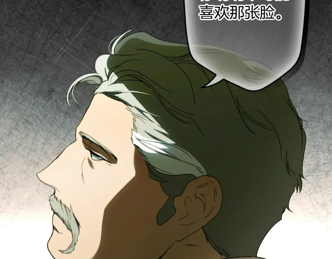 第118话  读懂139