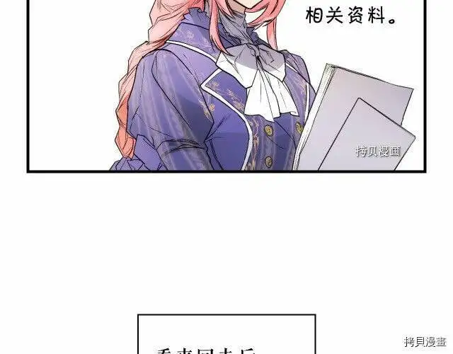 第68话158