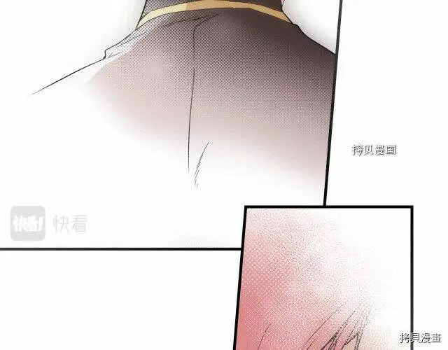 第66话106