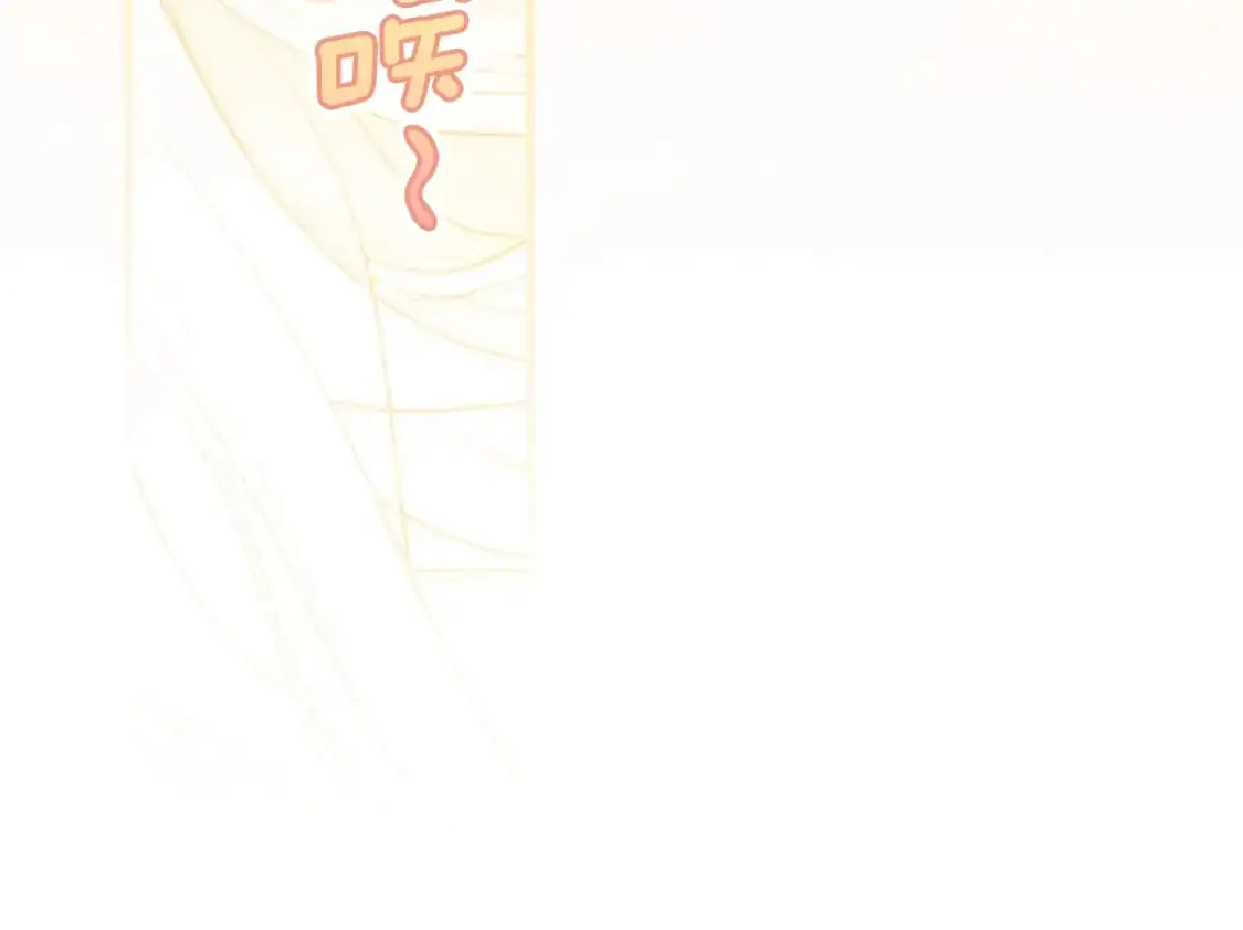 第108话 求原谅81
