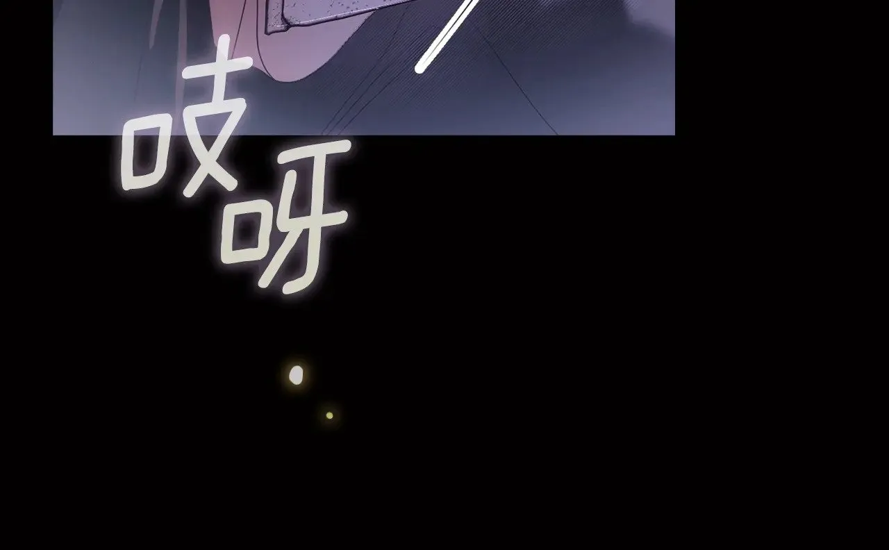 第134话下 完美的存在250