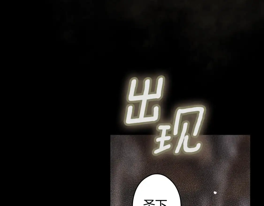第104话 神曲156