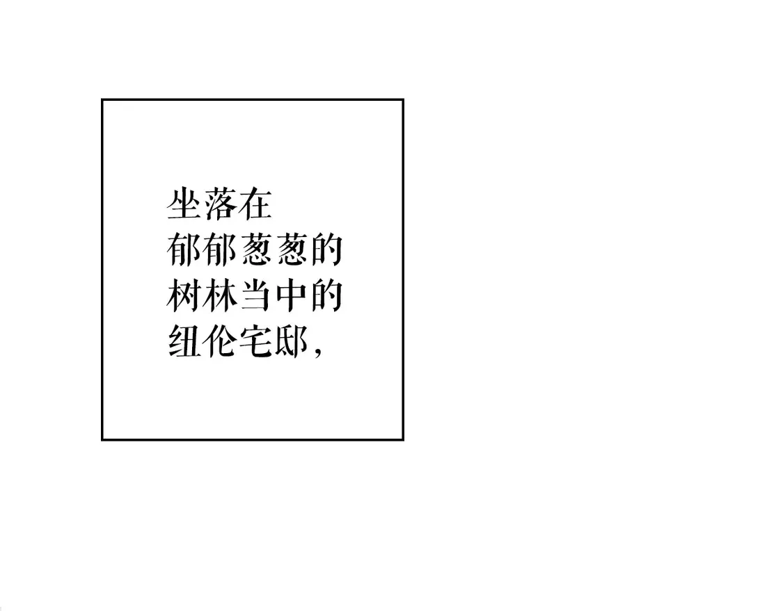 第131话 渺小175