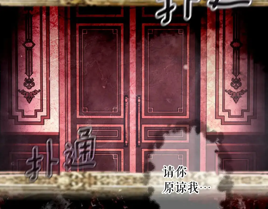第93话 主宰命运之人156