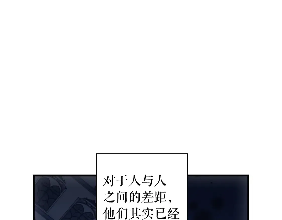 第131话 渺小192